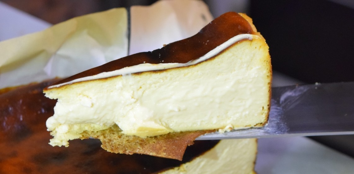 Avokadolu Cheesecake Avokadolu Cheesecake